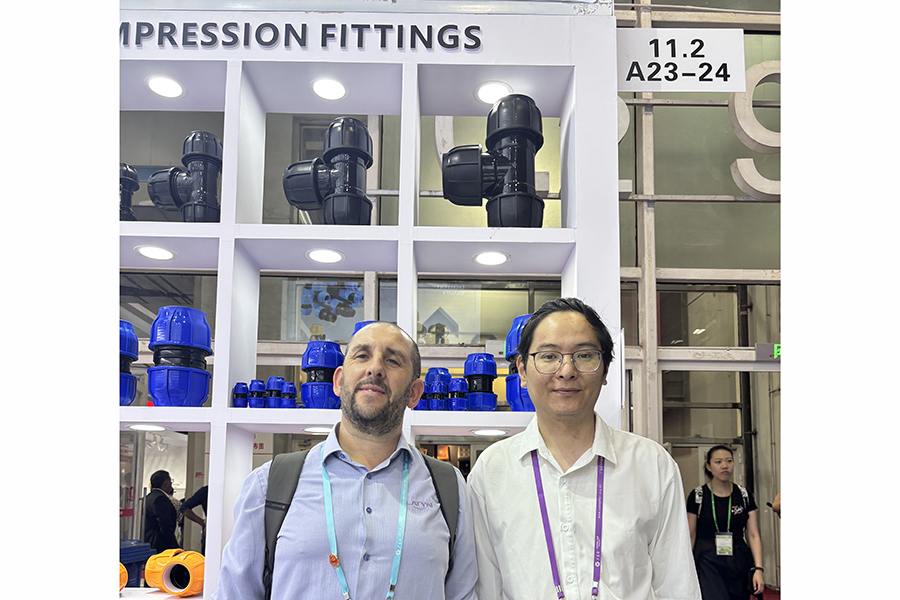 春季廣交會 1.jpg